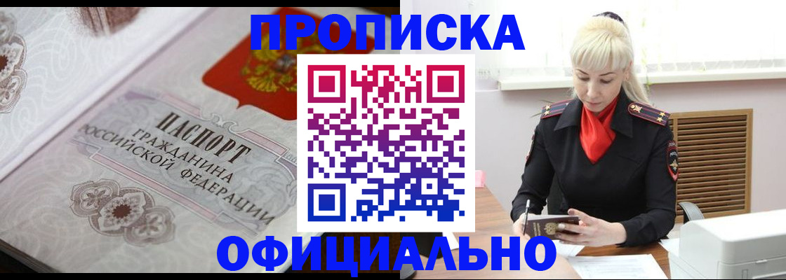 форма 3 в Кемерово